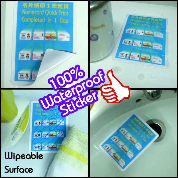 1 Express Sticker Printing in Singapore White PVC OneDayPrint