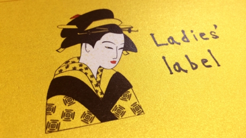 Sand Gold Paper Sticker, Geisha, Uncut Sticker Sheets