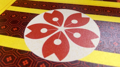 Sand Gold Paper Sticker, Sakura, Uncut Sticker Sheets