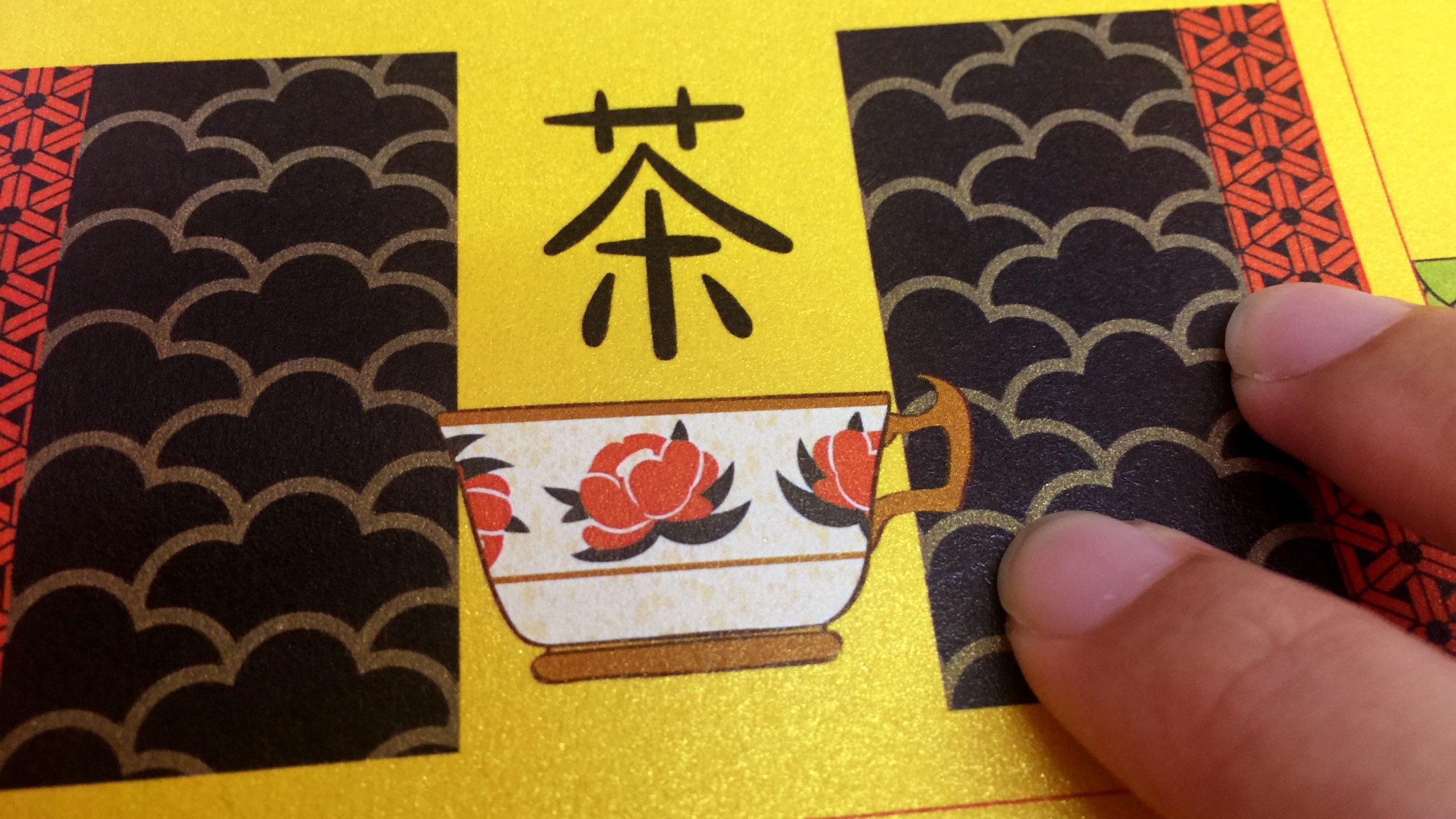 Sand Gold Paper Sticker, smudge-resistant, Uncut Sticker Sheets