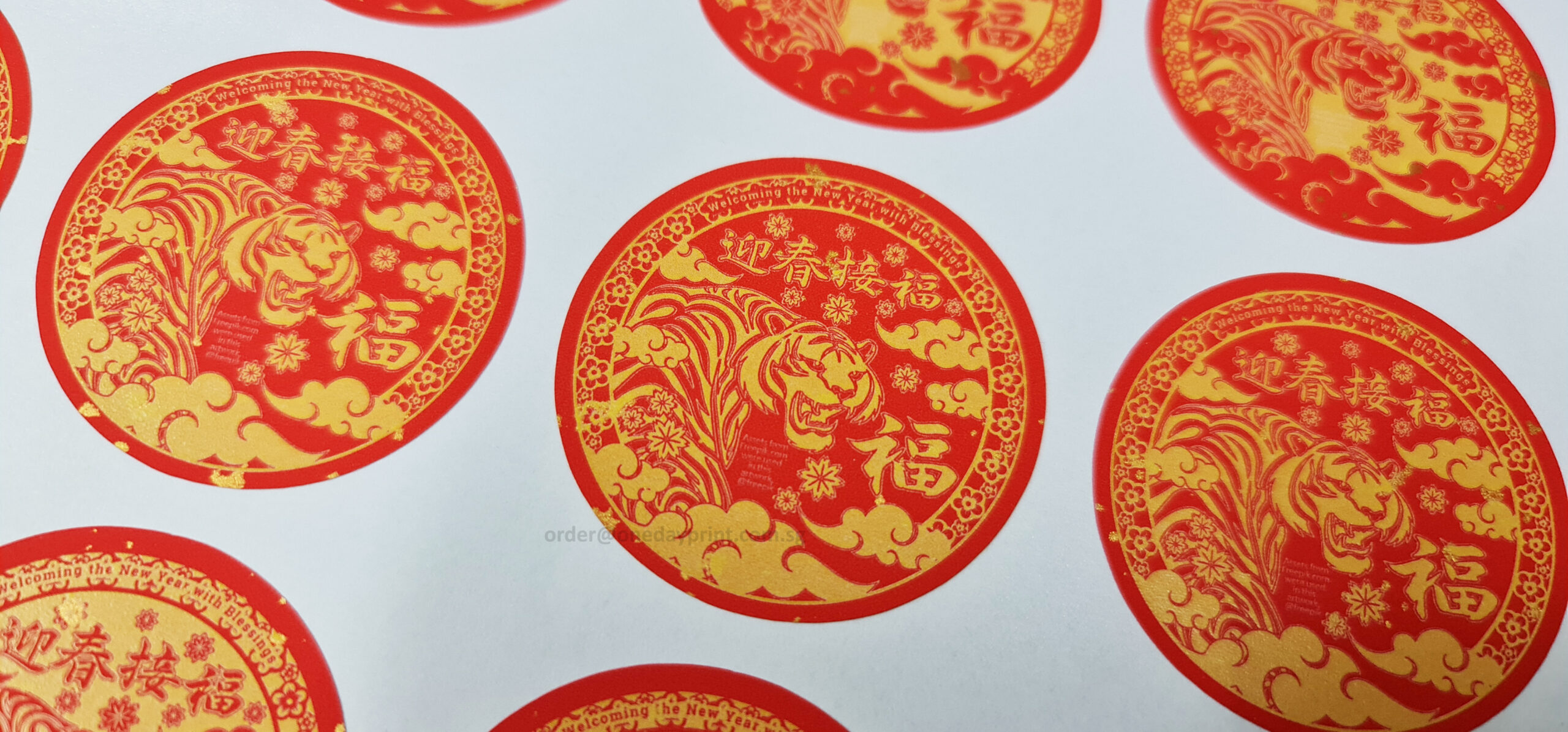 Round Shape Stickers, Gold Speckle Red Paper Sticker Material, Yellow on White Underlay Underlay Printing, CNY 2022, Kiss-cut on sheet