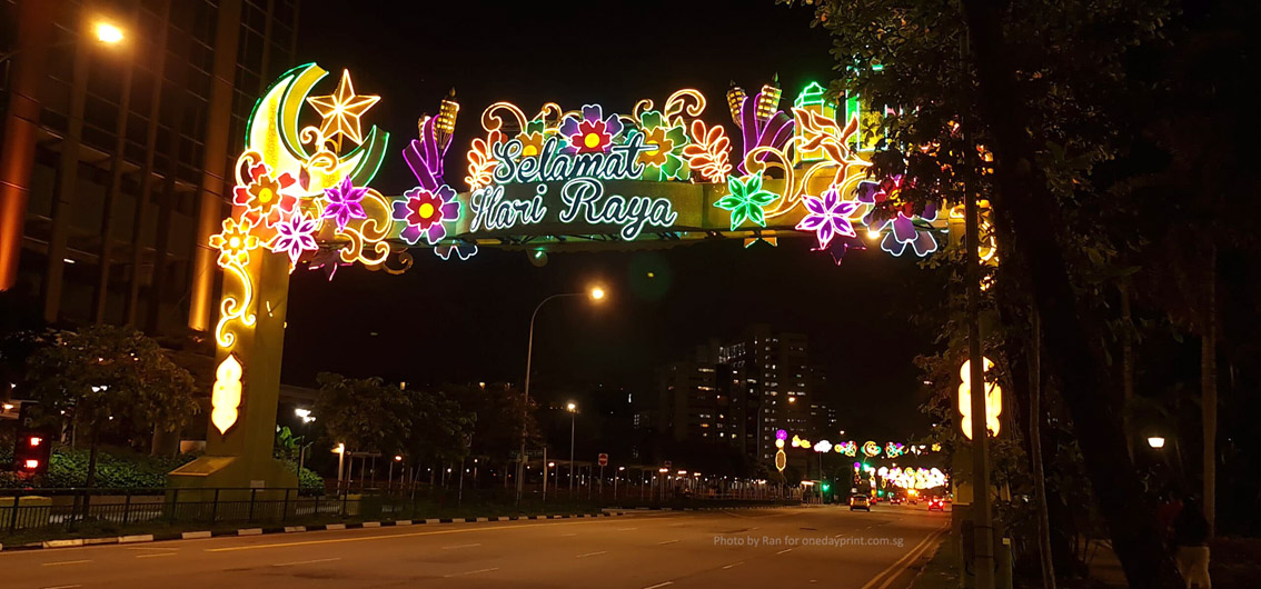 Img - Hari Raya Aidilfitri Street Lighting, Photo by Ran for onedayprint.com.sg