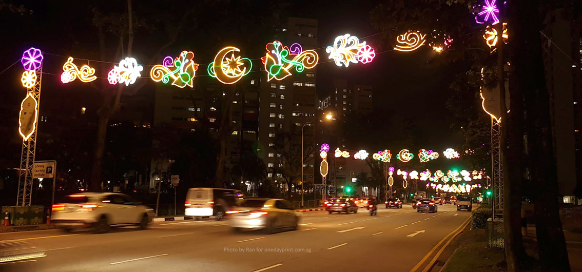 Img - Hari Raya Aidilfitri Street Lighting, Photo by Ran for onedayprint.com.sg