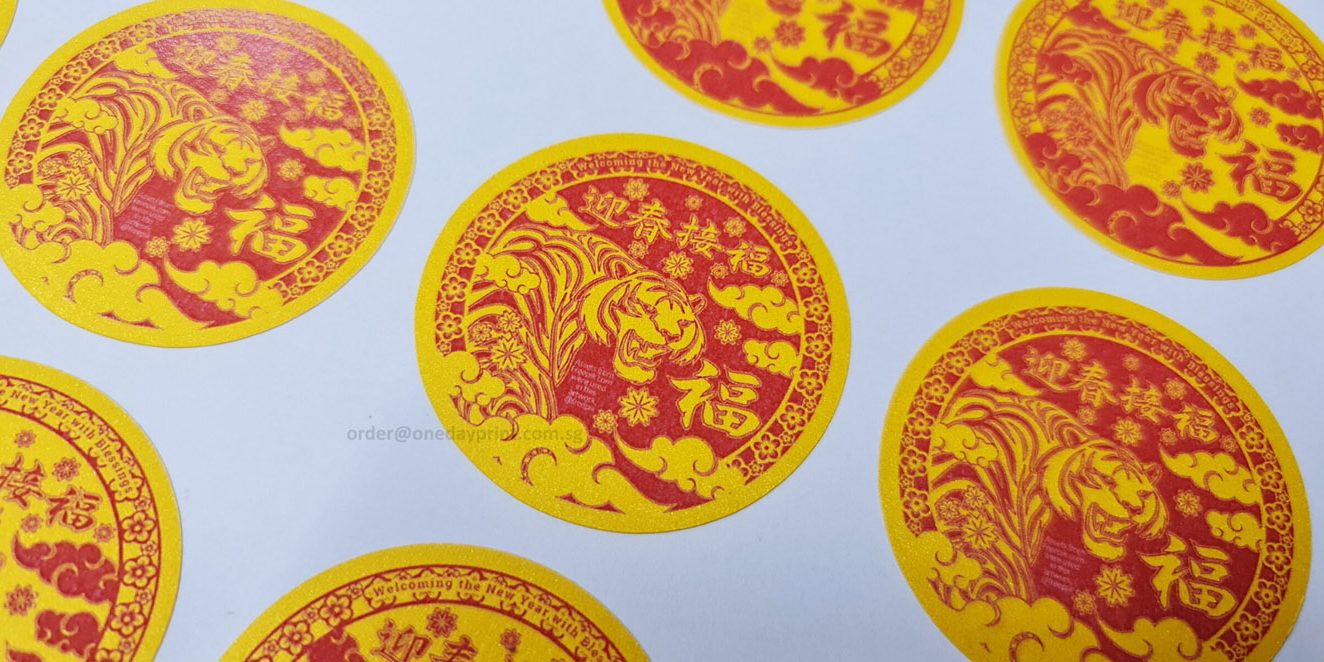 Round Shape Stickers, Sand Gold Paper Sticker Material, Red on White Underlay Printing, CNY 2022, Kiss-cut on sheet