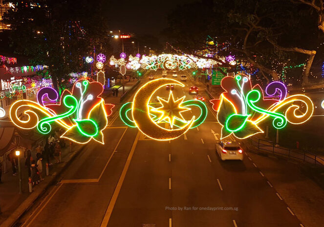 Img - Hari Raya Aidilfitri Street Lighting, Photo by Ran for onedayprint.com.sg