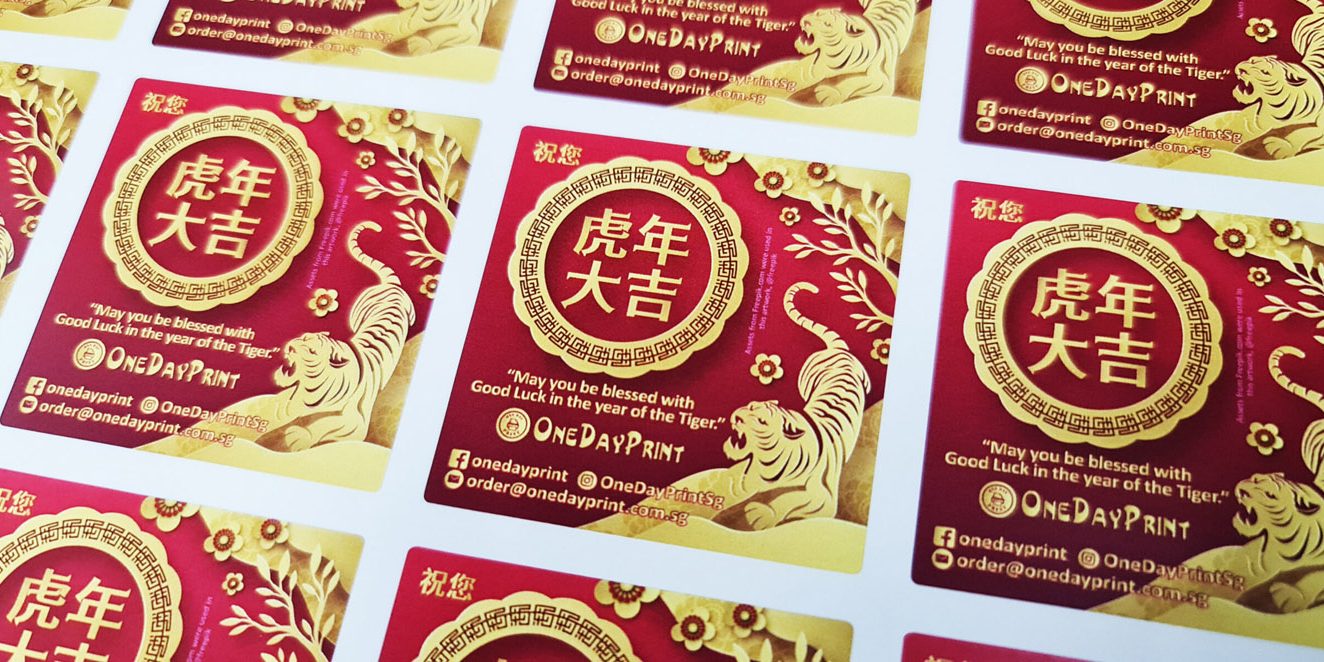 Rounded Square Shape Stickers, Synthetic Sticker Material, Chinese New Year 2022, Tiger Year, greetings stickers, Kiss-cut on sheet